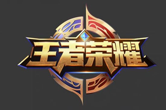 他的言辞表 他的言辞表