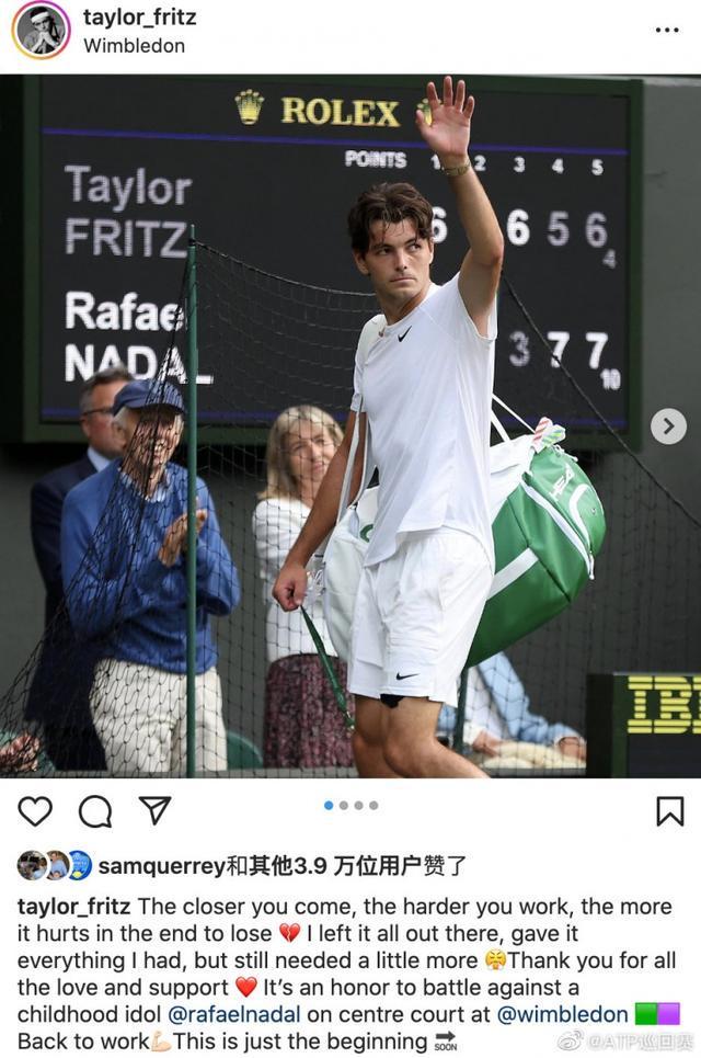 拉斯帕尔马 拉斯帕尔马