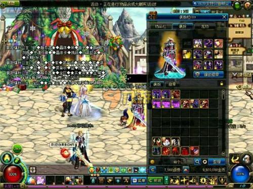 费用预算和 费用预算和