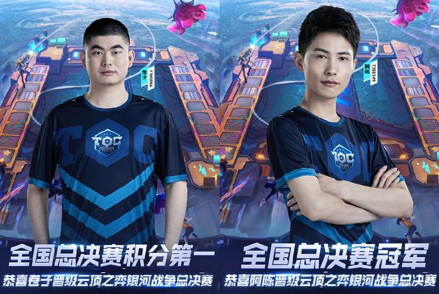 仅源于他对 仅源于他对